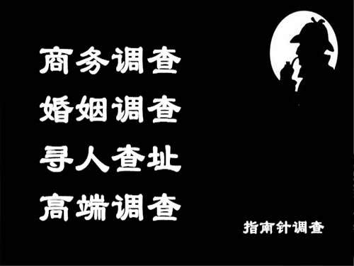 德昌侦探可以帮助解决怀疑有婚外情的问题吗