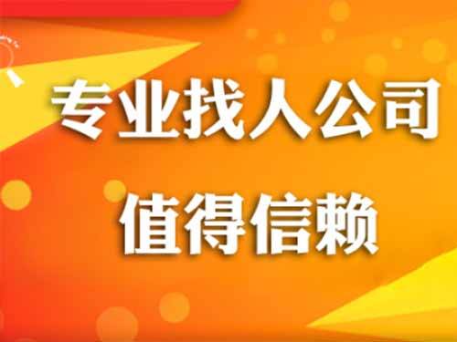 德昌侦探需要多少时间来解决一起离婚调查